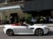 Aston Martin V12 Vantage Roadster 2013 Picture #40
